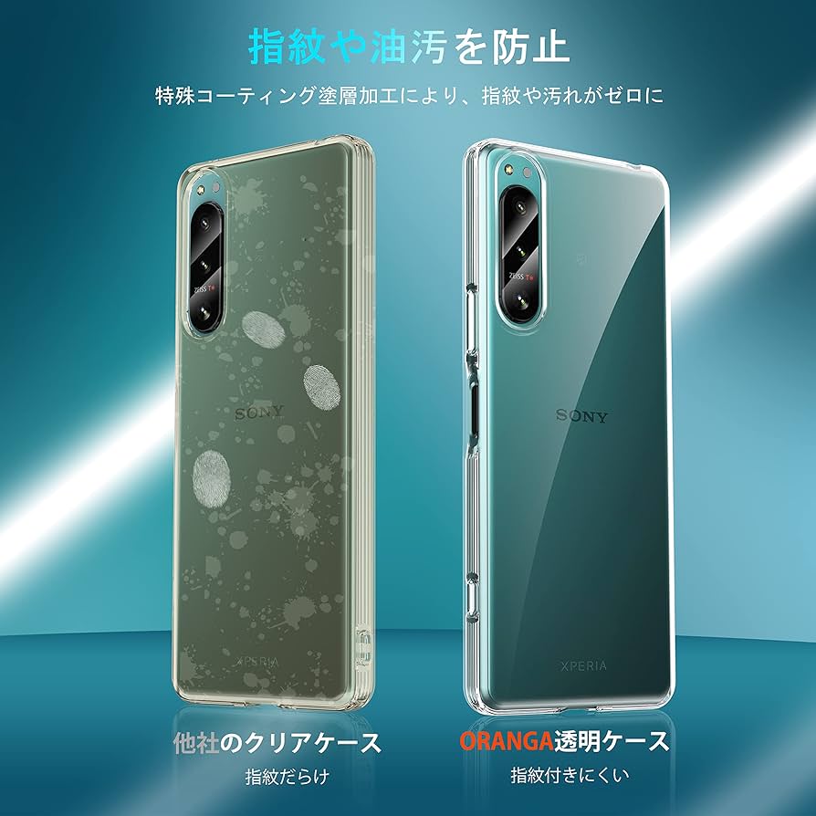 XPERIA 5IV A204SO 本体+おまけのケース Amazon.co.jp: Xperia 5 IV Case [ZXZone] Xperia 5 IV SO-54C